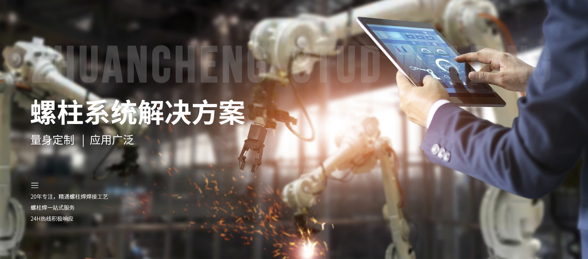 十大滚球体育app入口