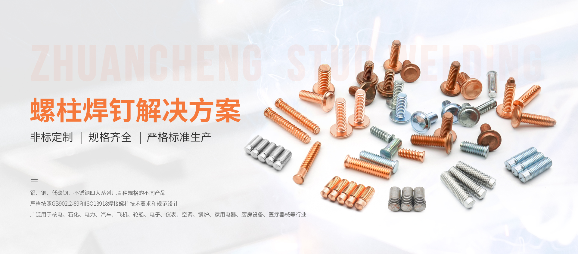 十大滚球体育app入口