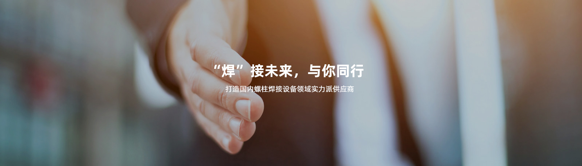 十大滚球体育app入口