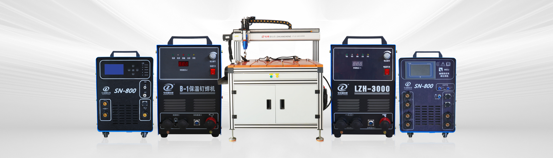 十大滚球体育app入口