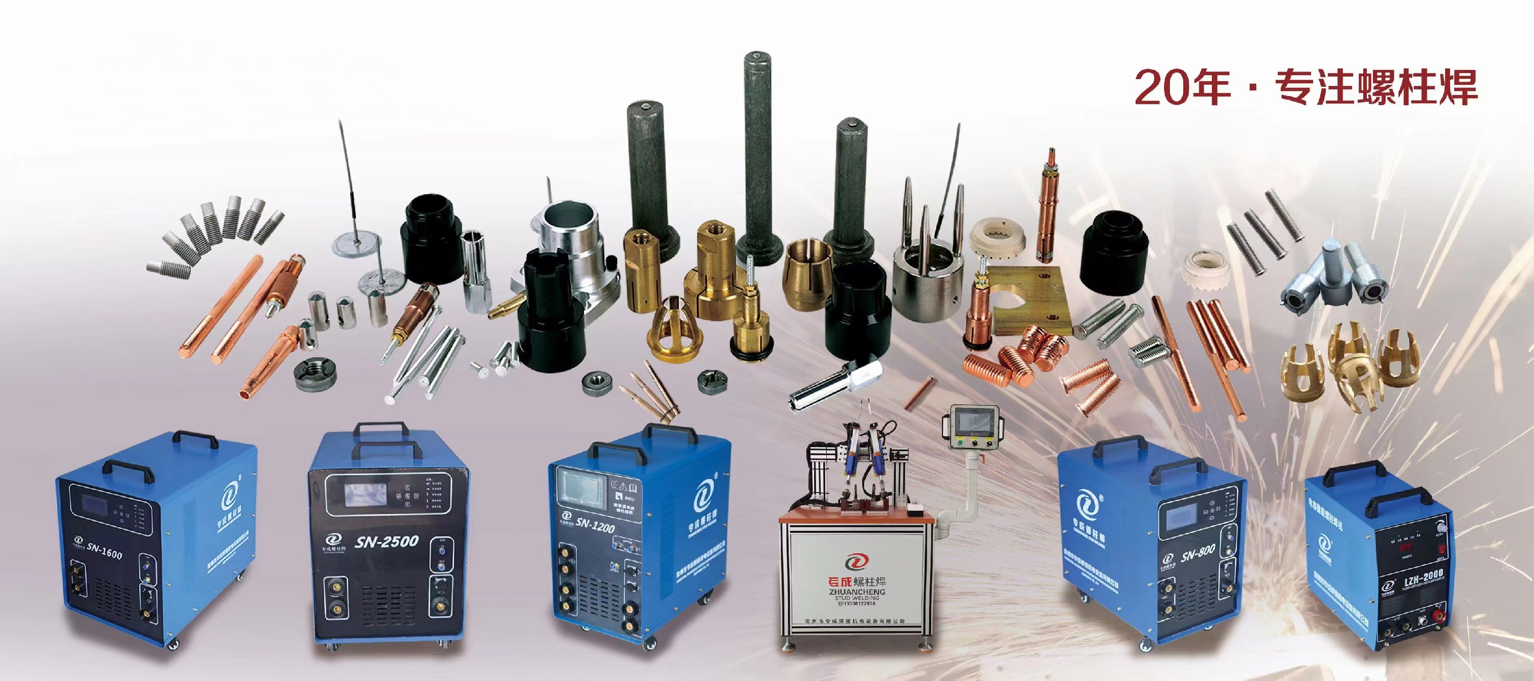 十大滚球体育app入口